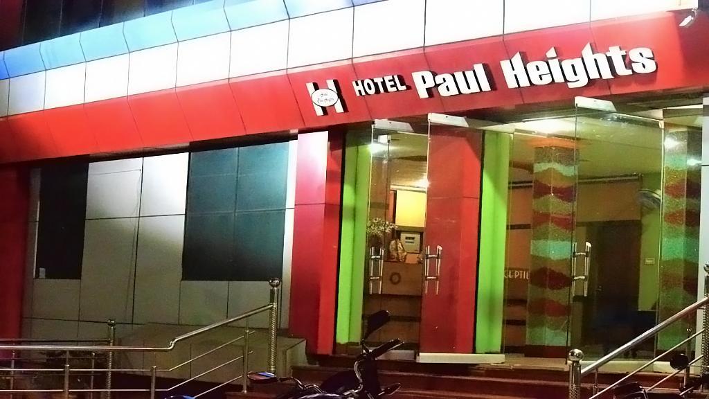 Hotel Paul Heights Jharsuguda ภายนอก รูปภาพ